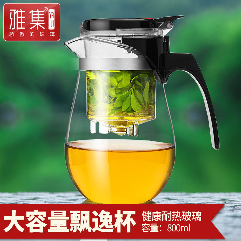 �ż�ˮ��Ʈ�ݱ��������ݲ�� ˮ��Ʈ�ݱ�800