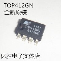 Brand new original TOP412G TOP412GN power management chip patch 8 foot spot a shot
