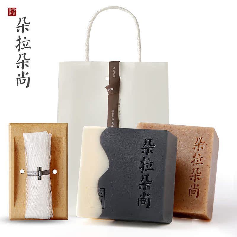 朵拉朵尚七子白+竹炭皂手工皂套装 去黑头全身嫩白 去鸡皮疙瘩