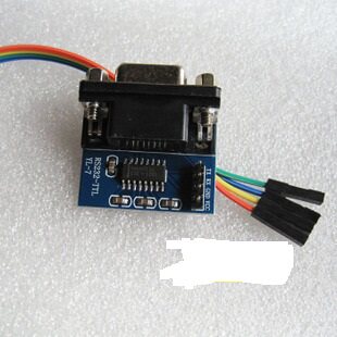 RS232转TTL/串口转TTL/串口模块/刷机板 TTL-232模块 转接板 公头
