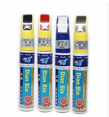 Paint pen Adapts to Mitsubishi Pajero Cheetah Black Diamond Q6V31V32V33V43 scratch repair color