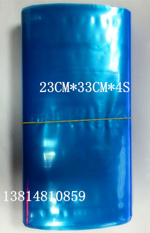 Anti-static PE Packaging Bag Flat Pocket 23CM*33CM*4S