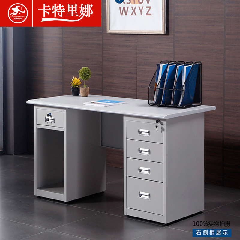 Usd 40 18 Steel Iron Desk Staff Single Computer 1 2 M 4 Steel Iron Desk Staff Single Computer 1 2 M 4 Finance With