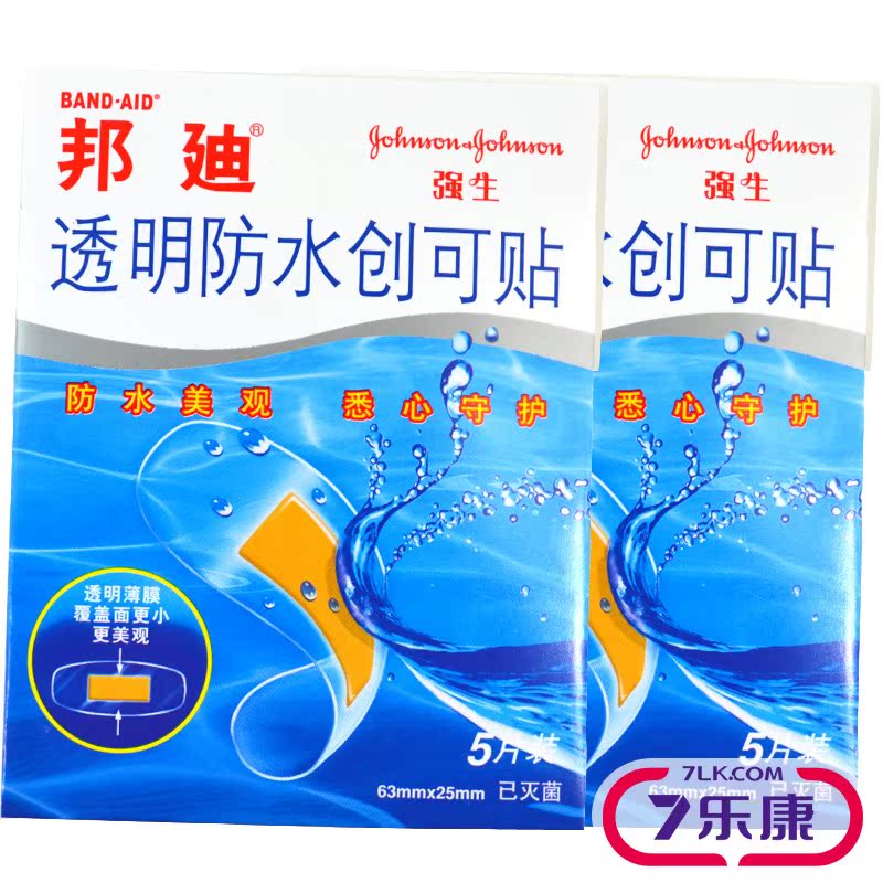 强生 邦迪 防水 创可贴 30片 透明 止血贴 护创 创口贴