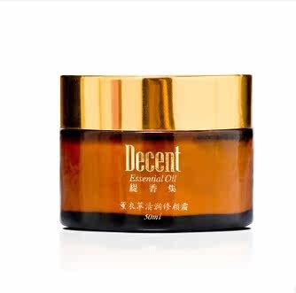 Tixiangji Lavender Moisturizing Cream 50g Moisturizing Moisturizing Moisturizing Oil Control