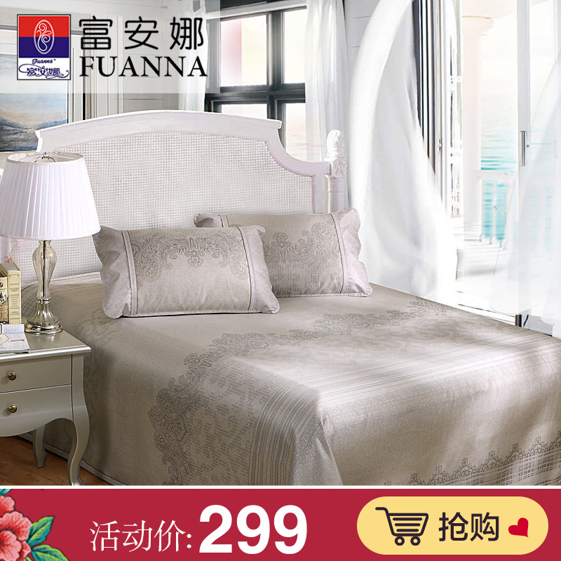 ������1.8m�����۵���ϯ9111001503085