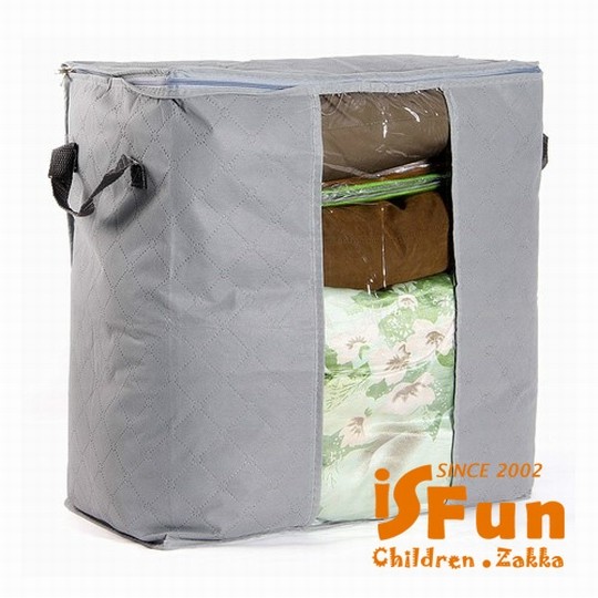 【iSFun】缤纷竹炭 衣物棉被收纳袋/随机色台湾官网直邮进口