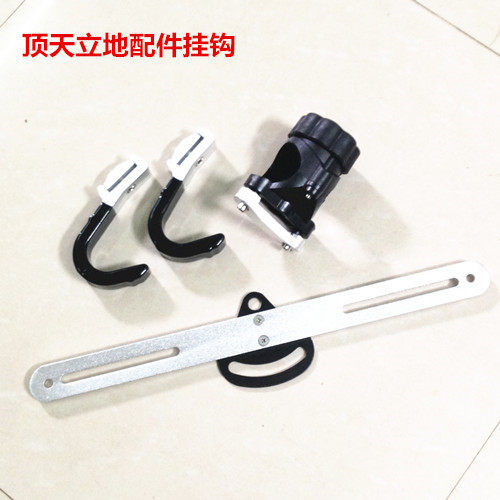 Top Day Standout Accessories Hook Separate Hook Top Day Individually Hook Aluminum Alloy Plastic Hook