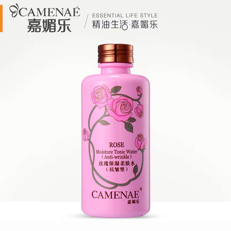 嘉媚乐/家美乐 玫瑰保湿柔肤水（抗皱型）补水保湿 紧致嫩肤