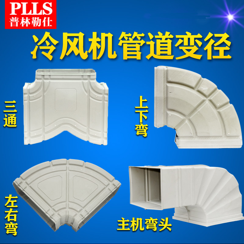 ��������ˮ��յ�����ͨ���bcd181ch