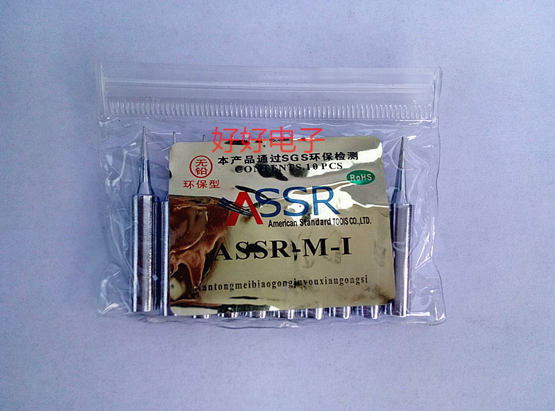 Soldering tip 936 Soldering station Soldering tip Tip ASSR-M-I
