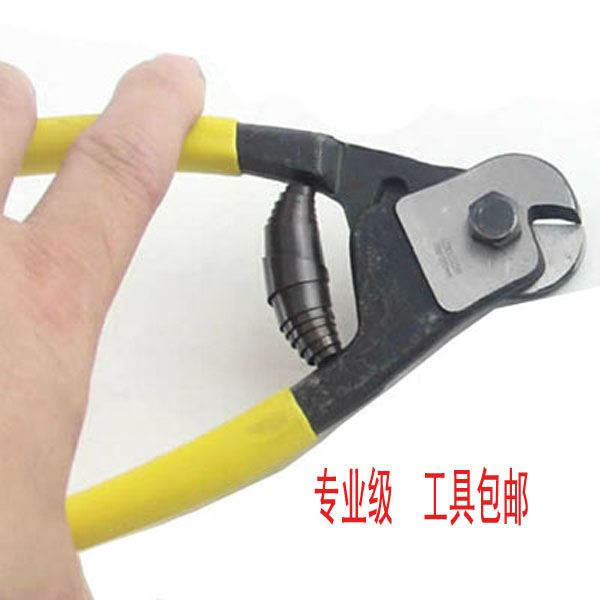 Mountain bike transmission line brake line scissors wire rope scissors tool inner line accessories repair equipment