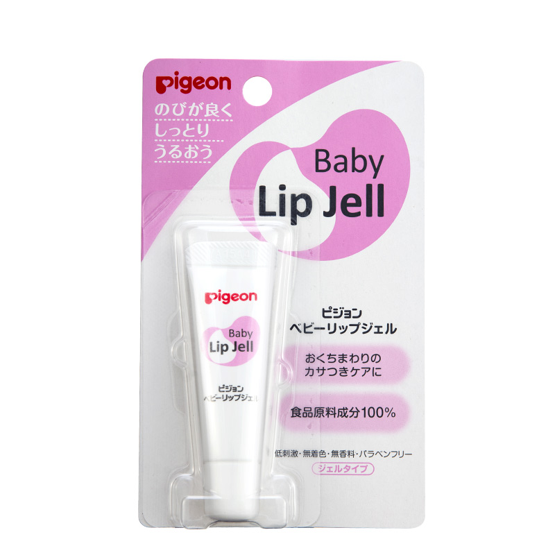 日本原装 贝亲婴儿润唇啫喱宝宝唇膏 100%食品原料成分7g 可吞咽