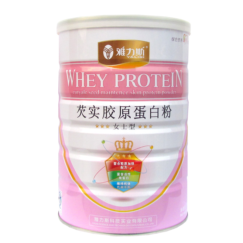 雅力斯芡实胶原蛋白粉 女士型蛋白粉920g/罐 买二送一