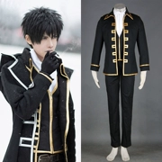 Trang phục cosplay Gintama Đồng phục đội tuyển chọn thực sự Trái đất mười bốn Lang Chongtian tổng số đồng phục Wu