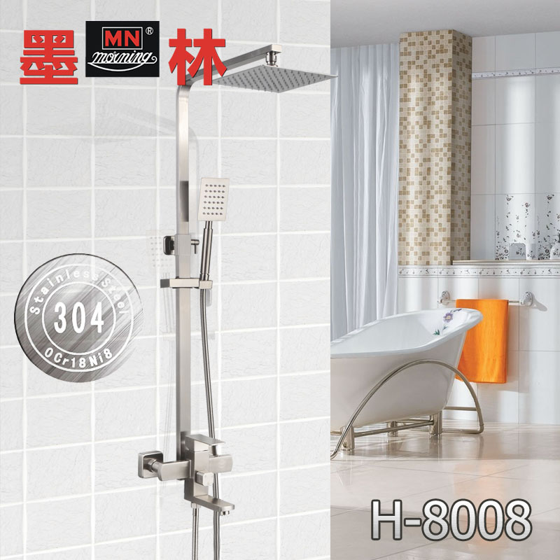 ī�ֻ���304�������ԡ��H8008