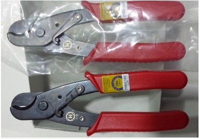 New Sanbao HT-206 professional coaxial coaxial cable cutter wire cutter wire cutter disconnecting route