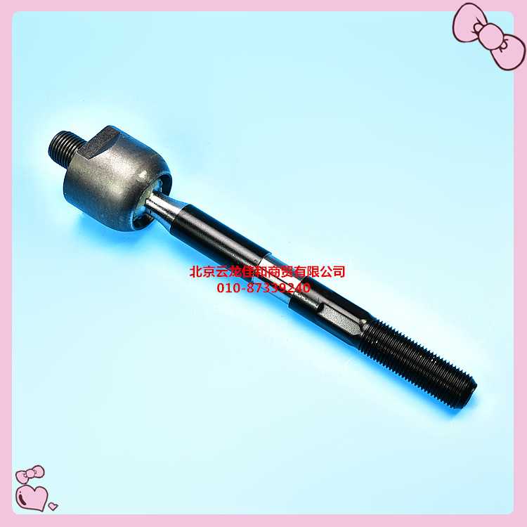 South Korea's Double Dragon Alive ACTYON ENJOY KYRONN STEERING TO PULL-LEVER INNER BALL HEAD