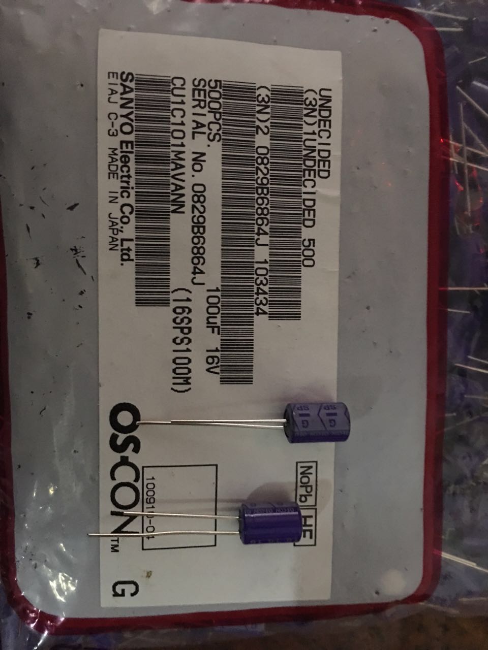 16SA100M 16SA100M 16V100UF 8 * 11 SA Series Sanyo Solid State Original In-line Capacitor