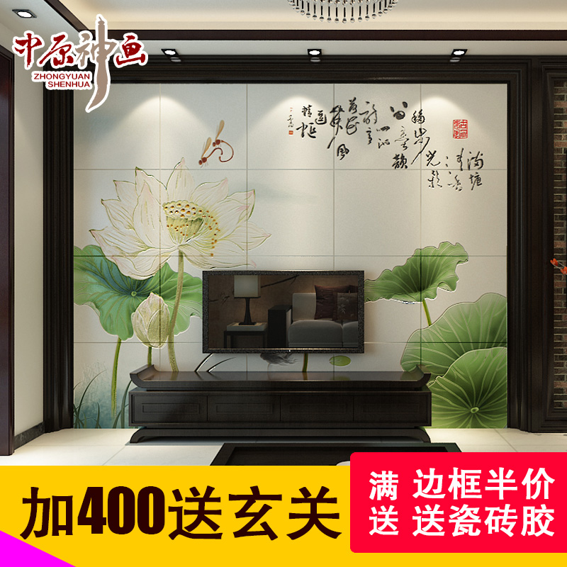 ��ԭ����ʽ��ש8007