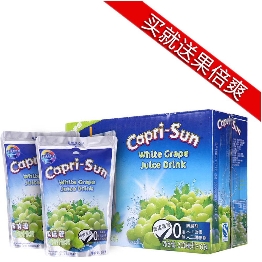 【天猫超市】果倍爽 白葡萄汁饮料200ml*6整箱 富含多种维生素
