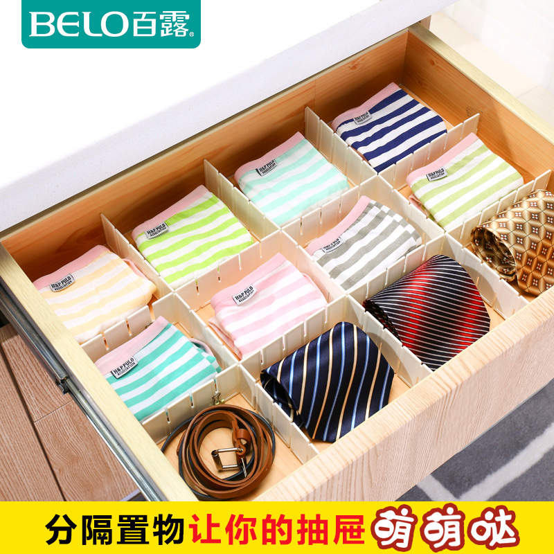 ��¶���ɳ�����������BL3855