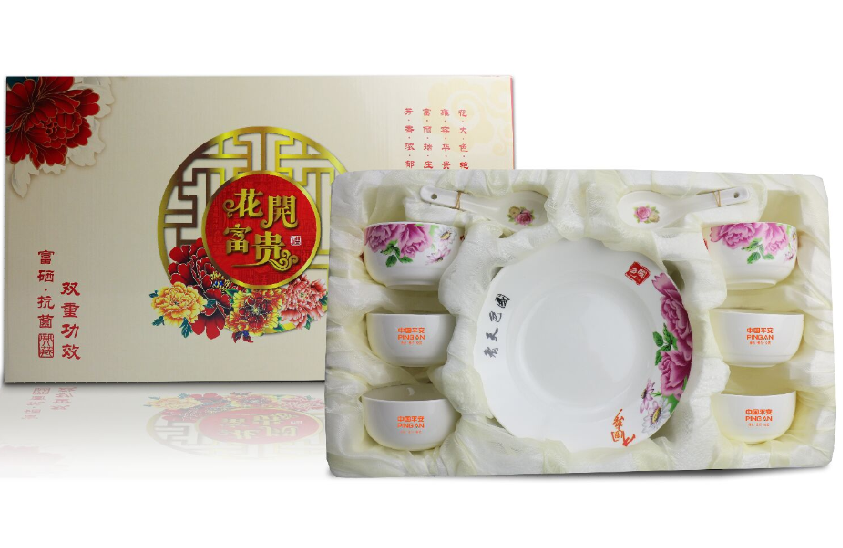China Ping An Pacific Life Insurance Company Gift customized 6 bowls 6 spoons 2 disc Gift Bowls Cutlery Sets