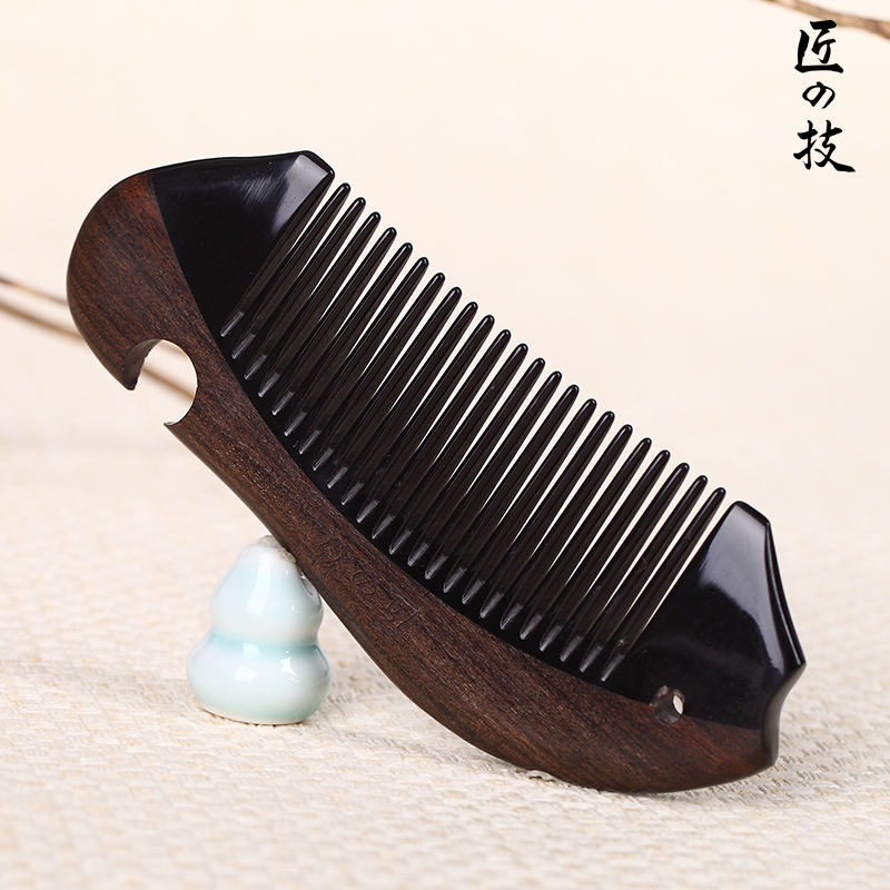 匠の技正品天然牛角木梳子护发防静电牛角梳创意礼物美发卷发梳
