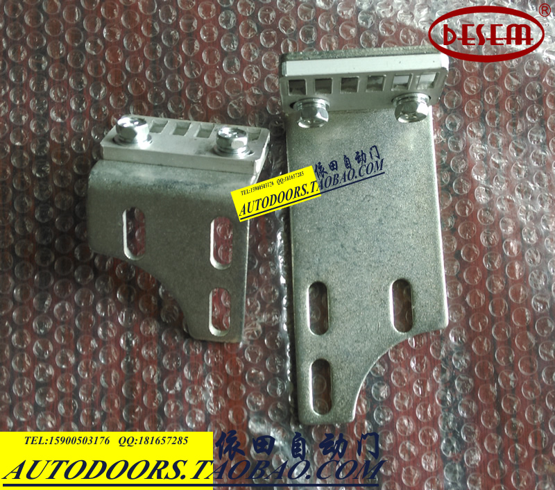 Smart SIMATE automatic door belt clip sensor door belt connector