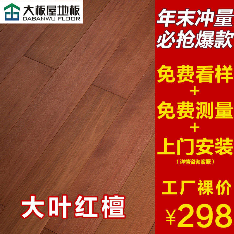 �����ʵľ�ذ�ML007