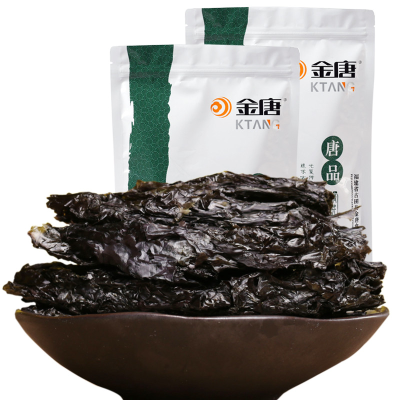 【天猫超市】金唐 紫菜干 30g   头水无沙 即食做汤包饭 居家用品
