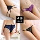 4 tải thong gợi cảm trong suốt eo thấp nữ rắn màu ren dây đeo rỗng T quần nơ cô gái đồ lót