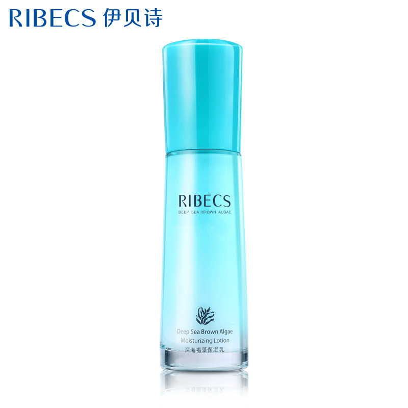 RIBeCS/伊贝诗深海褐藻保湿乳100g 补水保湿控油滋润护肤品乳液