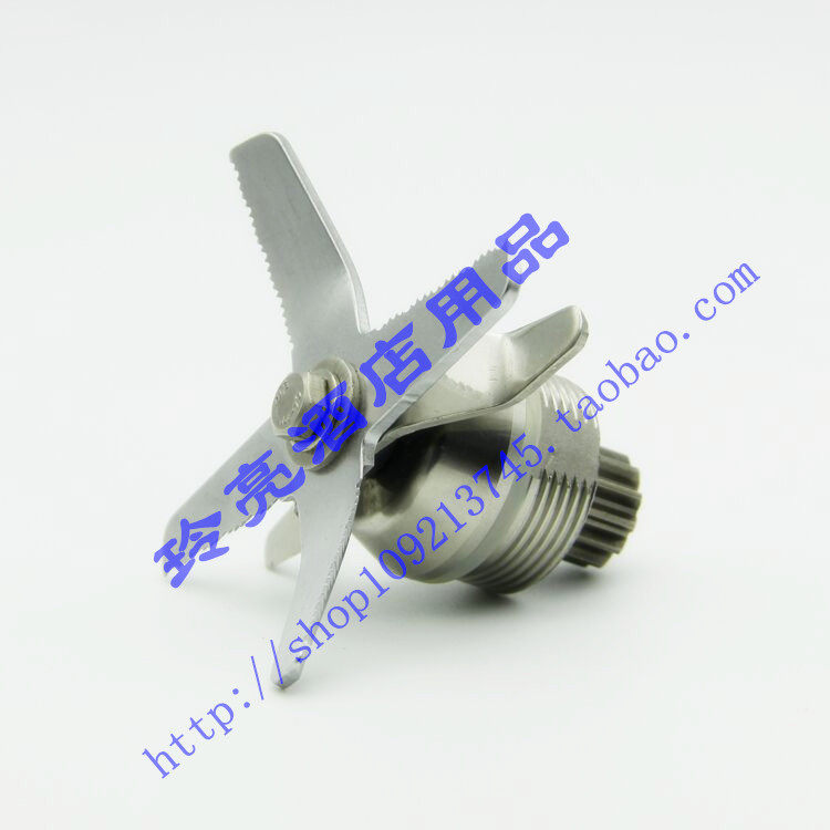 Hynix HLS-668 669 now grinding soymilk machine smoothie machine mixer original knife set blade plus bearing