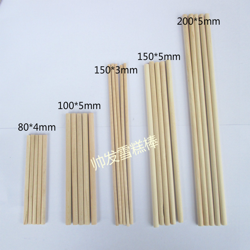 Model making DIY handmade material Popsicle sticks Wooden sticks Wooden sticks Wooden spoons Ice cream sticks Round sticks Round sticks Round sticks