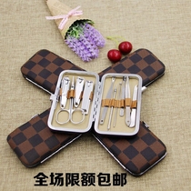 Event Gift Beauty Suit Stainless Steel Pedicure Suit Beauty 10 pieces of kit Gift Beauty Tools
