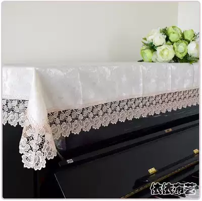 Special price foreign trade export European-style piano cover pastoral fabric high-end embroidered fabric piano dust cover beauty