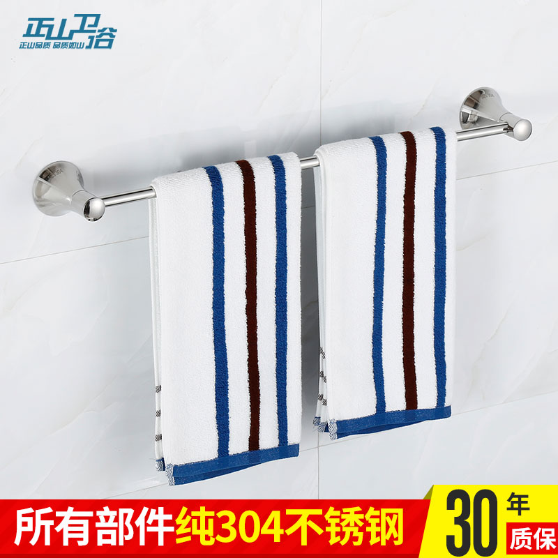 ��ɽ��ԡ�䵥��ë����5824