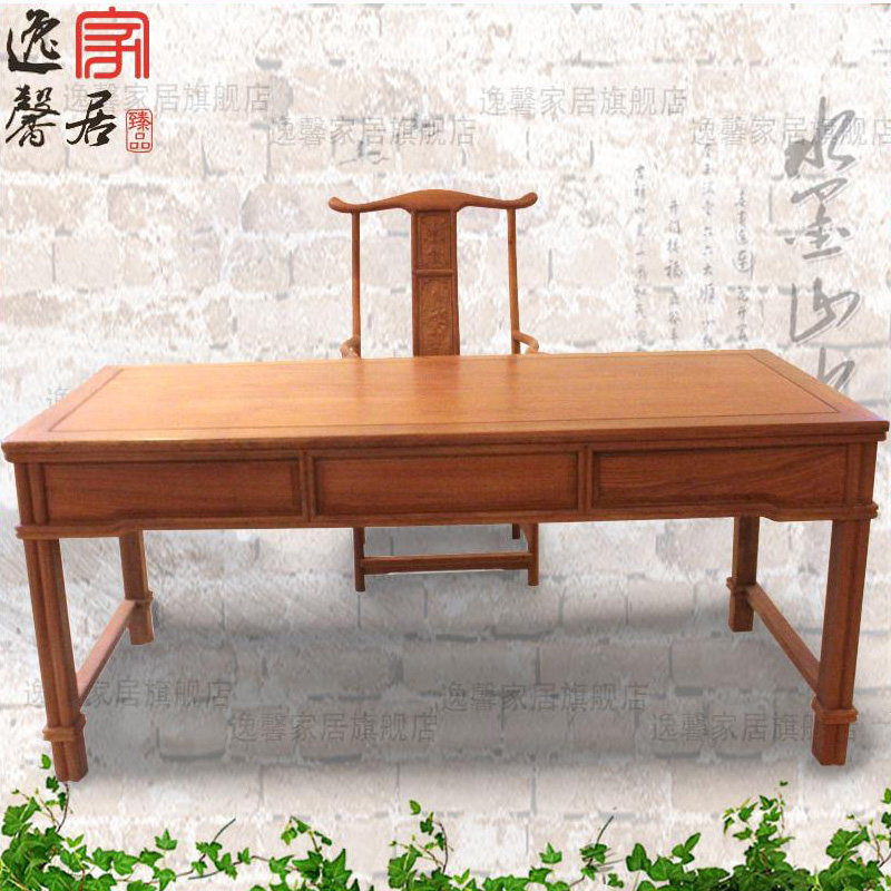 ��ܰ��ľ�Ҿ߷��޻���ľ����HA-401