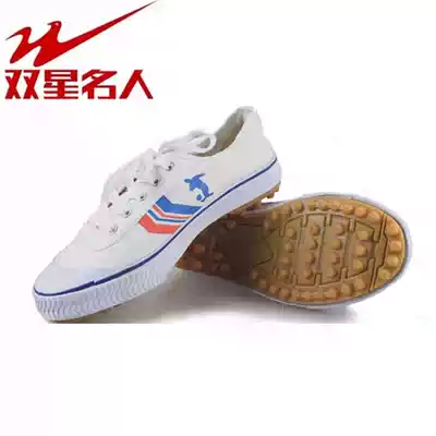 Double star football training shoes foot training-2 white canvas football shoes broken nails beef tendons soles recognize men and women children