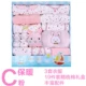 Bộ quà tặng cotton cho bé sơ sinh 0-3 tháng 6 bộ quần áo mùa xuân và mùa thu vừa đủ quà tặng cho bé set quà tặng sơ sinh