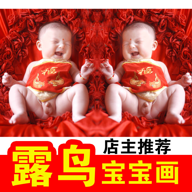 Twin baby poster Dew bird male baby poster painting stickers Cute baby poster Fetal education poster D06