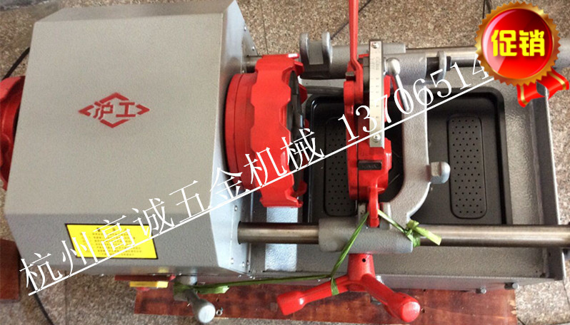 Shanghai working card three-speed electric round steel tapping machine M10-M45 type electric cutting pipe tapping machine round steel straight thread