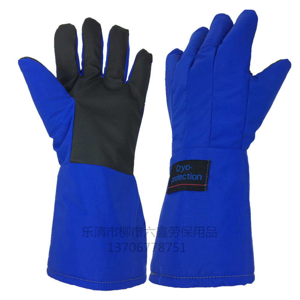 Wear-resistant low temperature protective gloves Anti-liquid nitrogen low temperature operation dry ice anti-cold LNG filling station