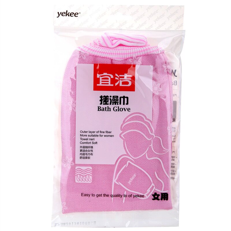 【天猫超市】宜洁搓澡巾高级洗澡巾女用黄色/粉色随机Y-9927