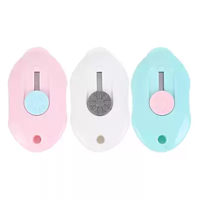 Chenguang stationery knife mini art knife paper knife wallpaper knife with blade unpacking knife ASS91361