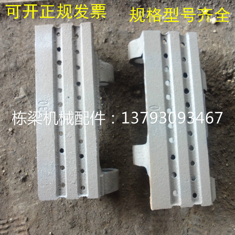 Inclined Claw Wrong Claw Four-Claw Furnace Grate Boiler Accessories High Silicon Heat Resistant Four-Claw Boiler Accessories Manufacturer Direct-beam machinery