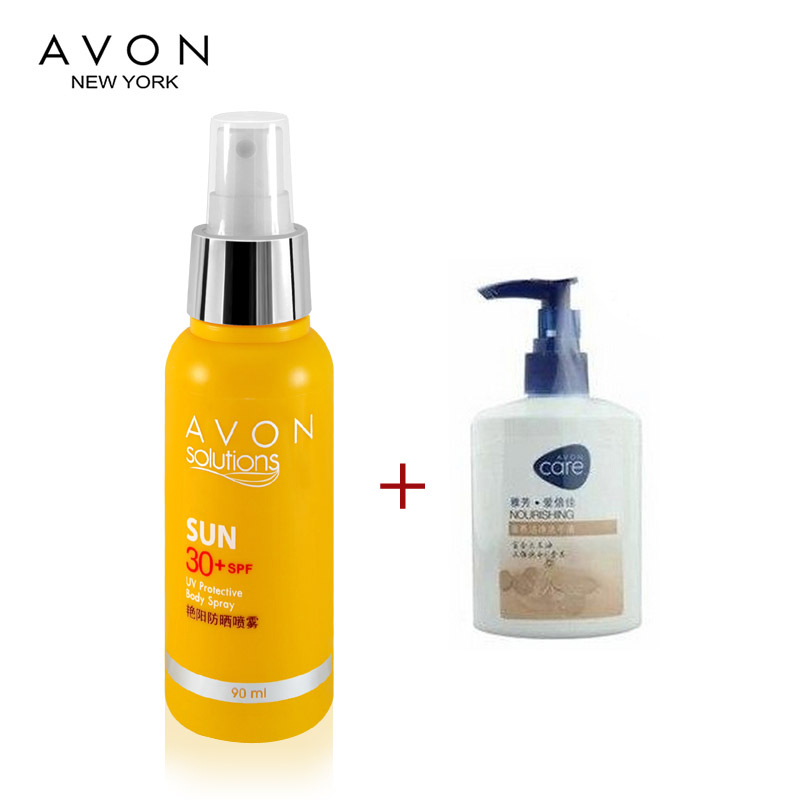 包邮 正品 雅芳 艳阳防晒喷雾SPF30/PA++ 90ML防晒霜 军训 防水