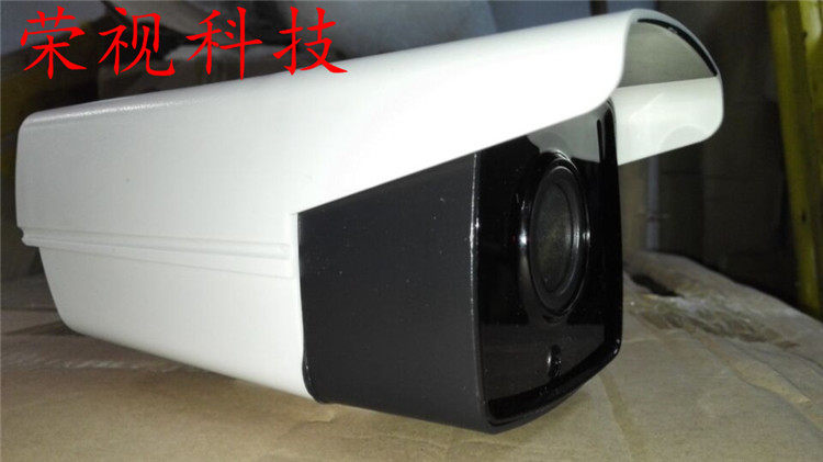 The new 90 one-piece double lamp four lamp housing array infrared surveillance camera housing
