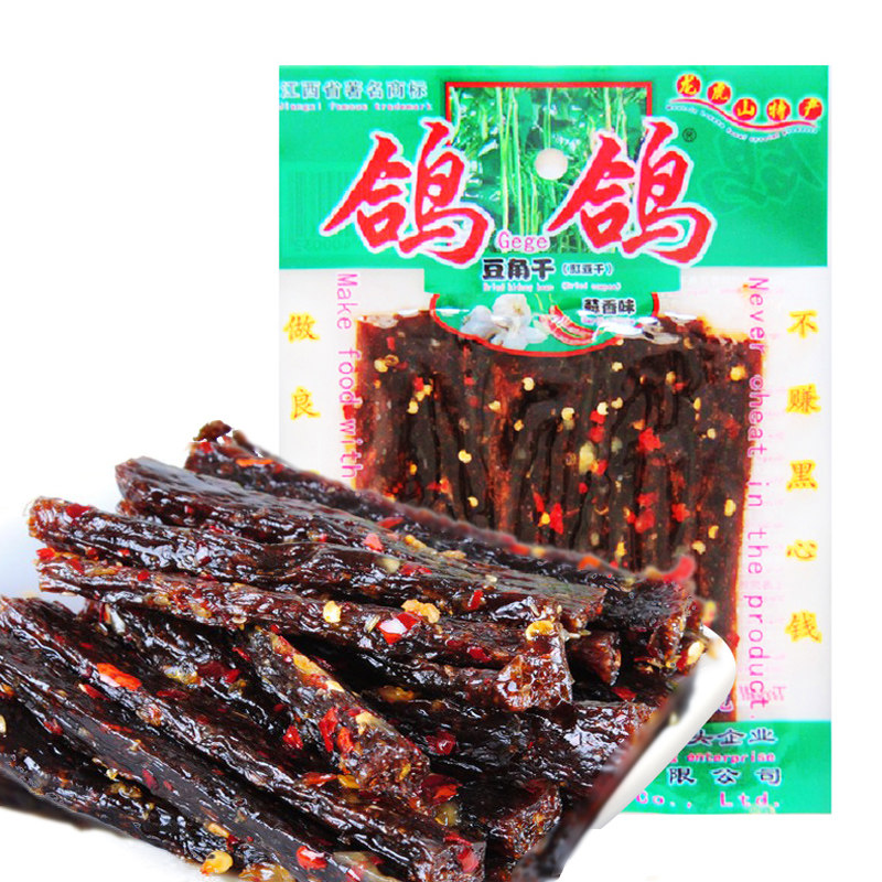 【天猫超市】鸽鸽豆角干 蒜香味 69g  辣条批发 零食 麻辣条 特产